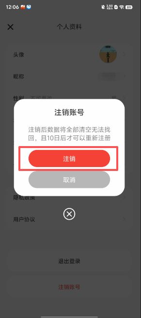 巴达狗提问箱 巴达狗提问箱