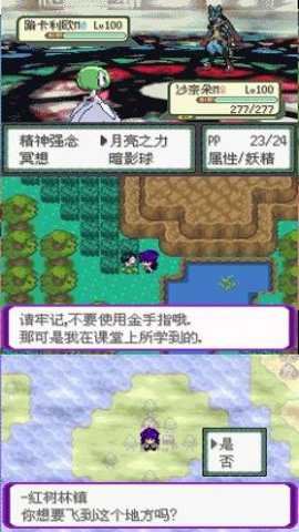 相关图片
