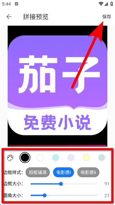 图叨叨官方