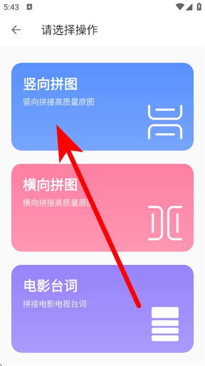 图叨叨官方