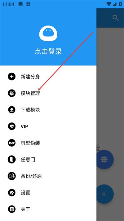 团团分身正版 团团分身正版
