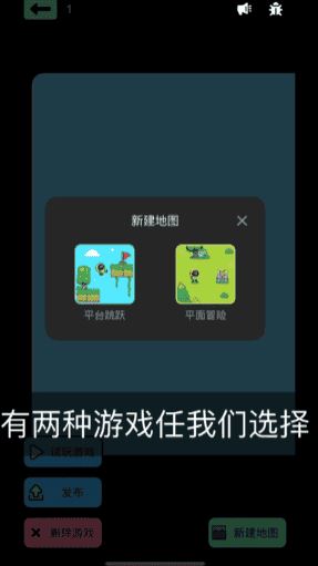 创游导入器免费版