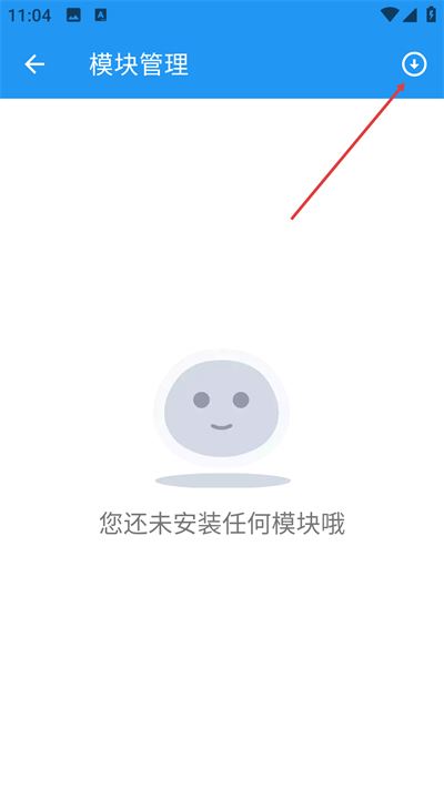 团团分身正版 团团分身正版