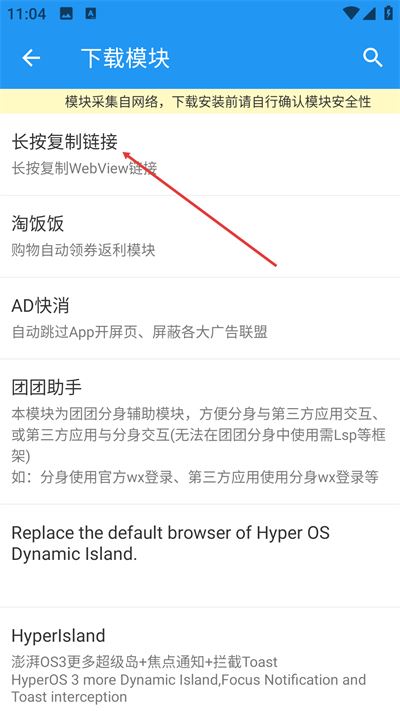 团团分身正版 团团分身正版
