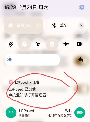luckytool模块 luckytool模块