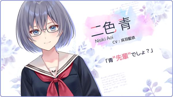 提早绽放的黑百合