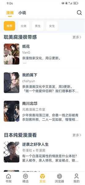 相关图片