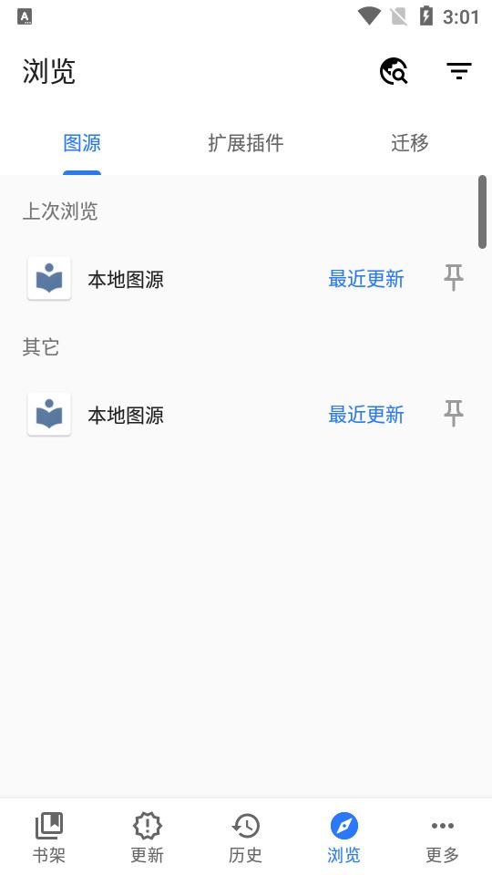 相关图片 相关图片
