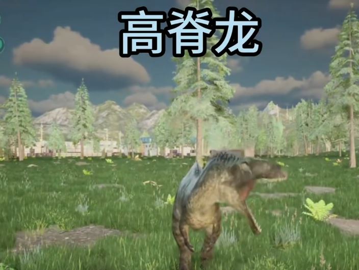 龙岛异兽起源