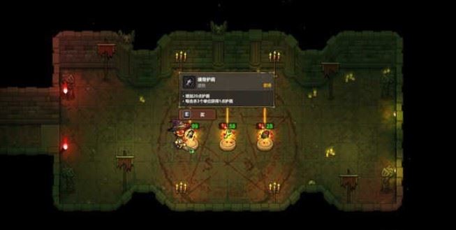 魔法工艺正式版