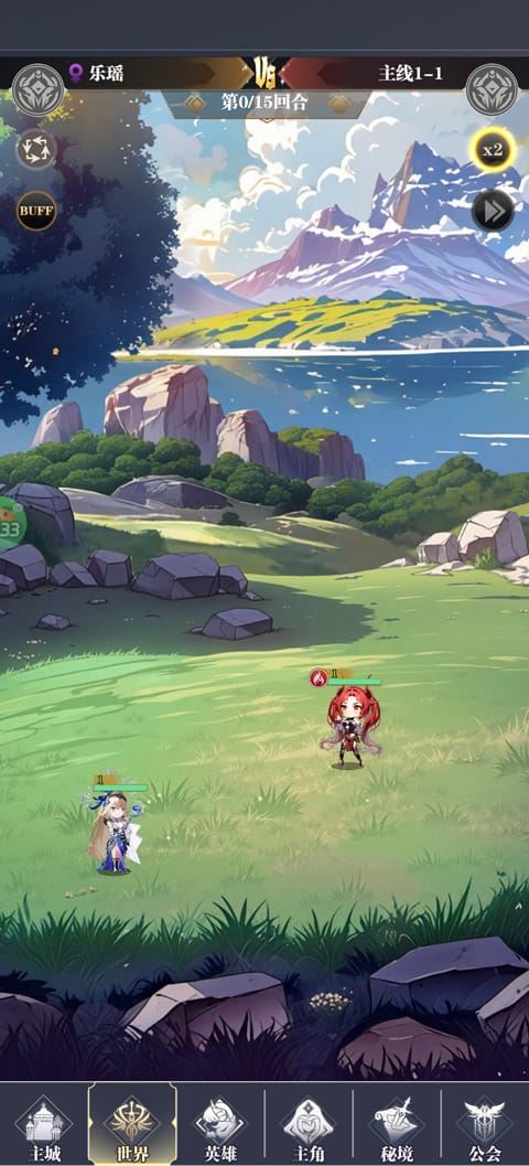 次元星姬 次元星姬