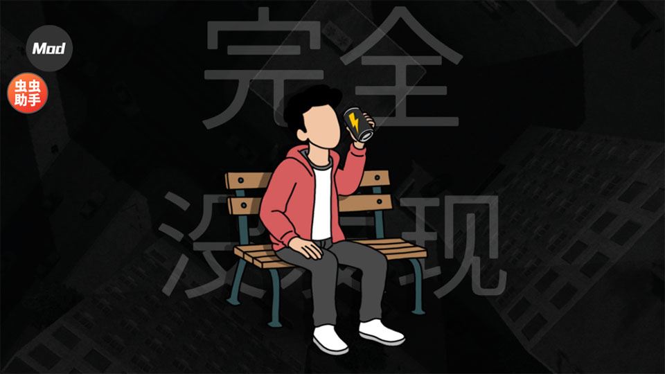 融合蜘蛛侠最新版下载