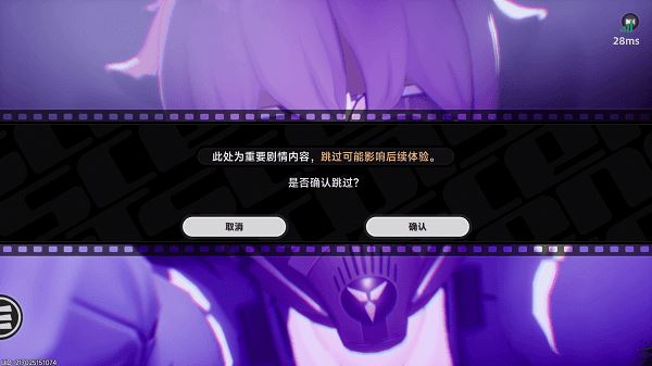 云异环