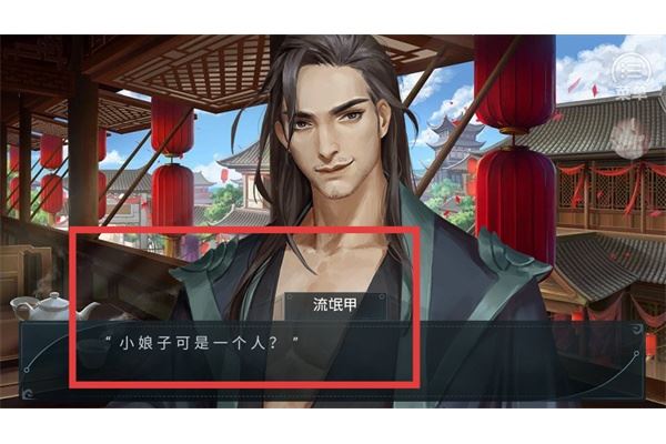 快穿马甲掉了橙光游戏
