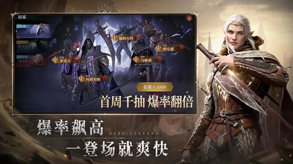 七塔游戏 七塔游戏