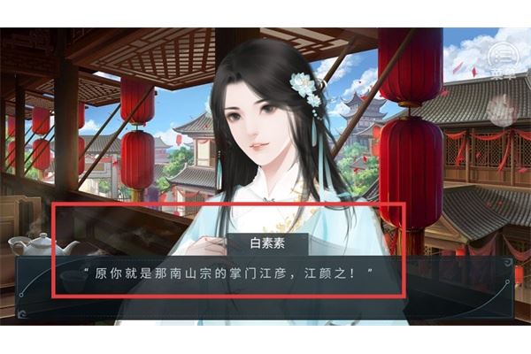 快穿马甲掉了橙光游戏