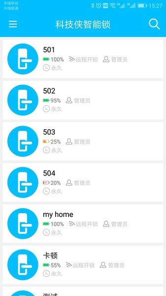相关图片