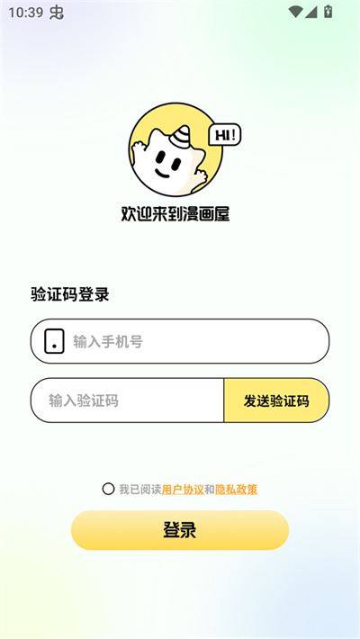咔漫次元