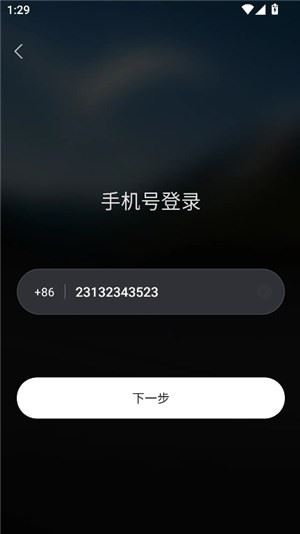 灵光登录攻略 灵光官方下载