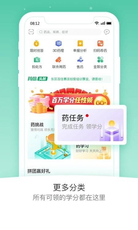 相关图片