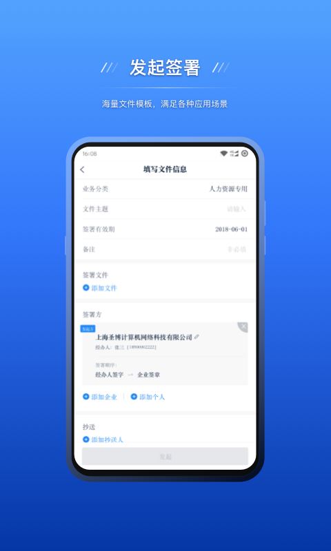 相关图片