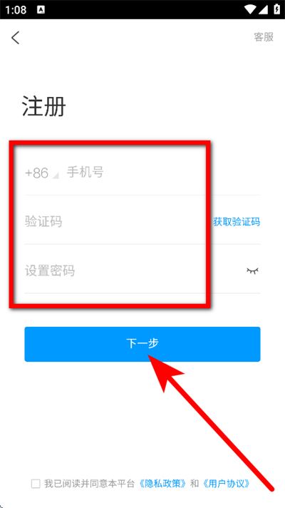 安徽省图书馆官方版 安徽省图书馆官方版