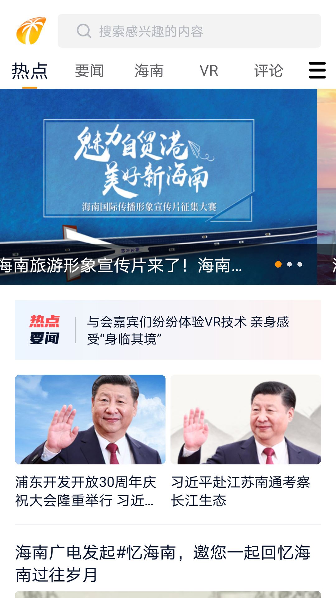 相关图片