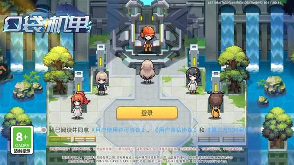 怎么玩配图1
