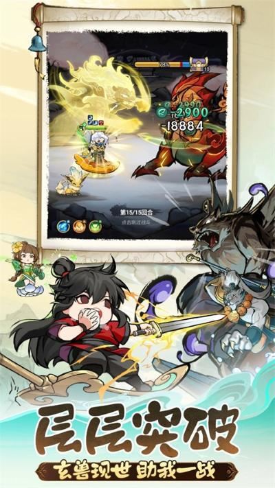 相关图片