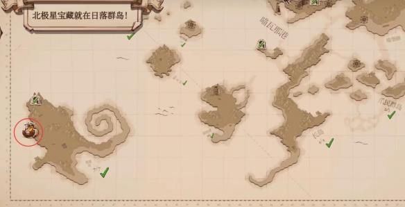 钥匙获取攻略配图12