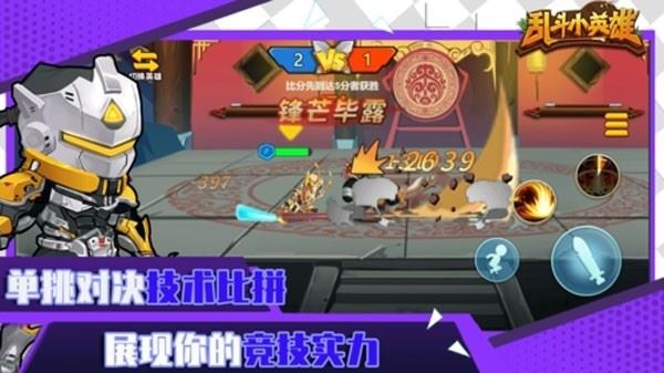相关图片