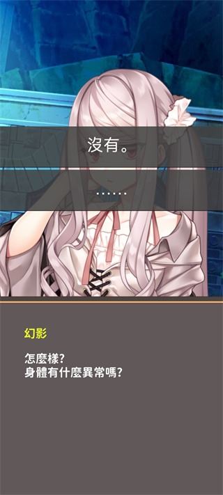 创世魔法师内置菜单最新版