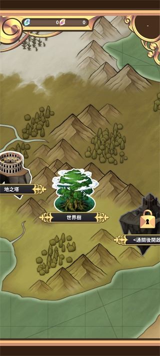创世魔法师内置菜单最新版