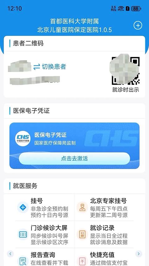 相关图片