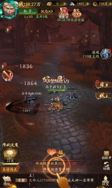 玩法概览配图1