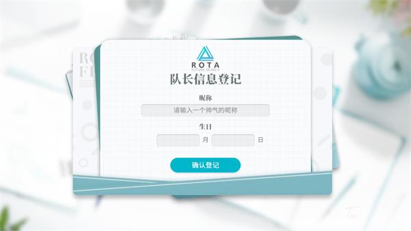 新手教程配图1