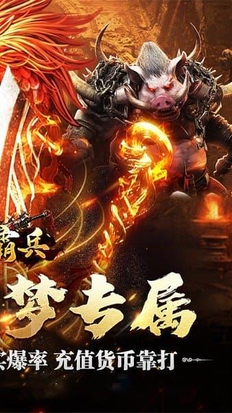 相关图片