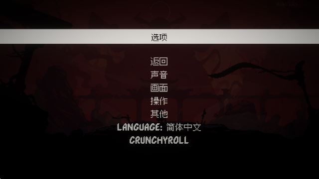 幕府将军对决移植版