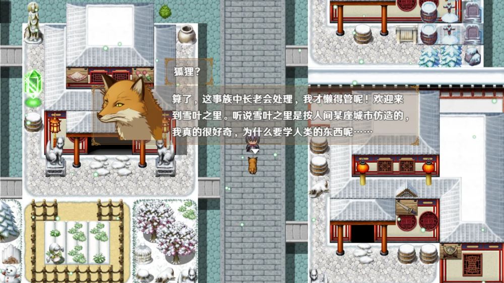 相关图片
