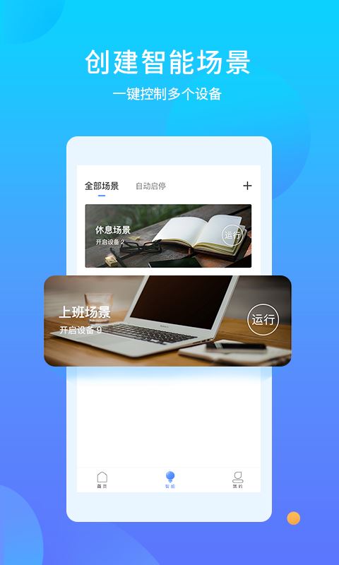相关图片