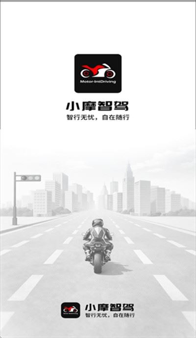 相关图片