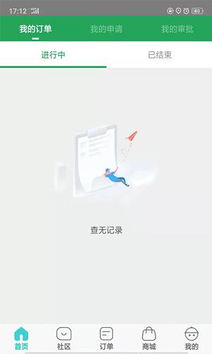 相关图片