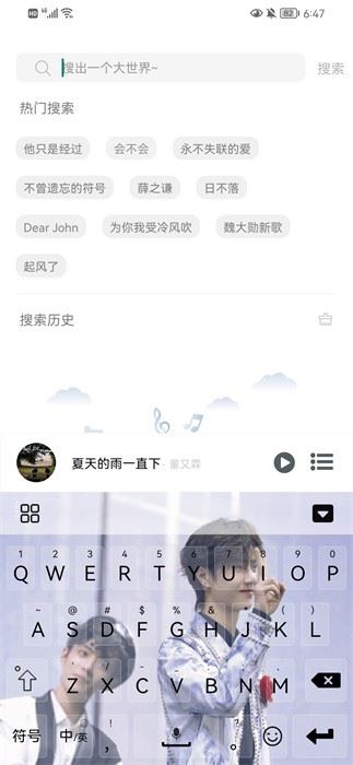相关图片