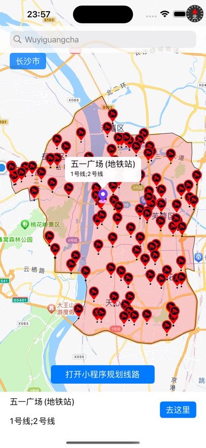 相关图片