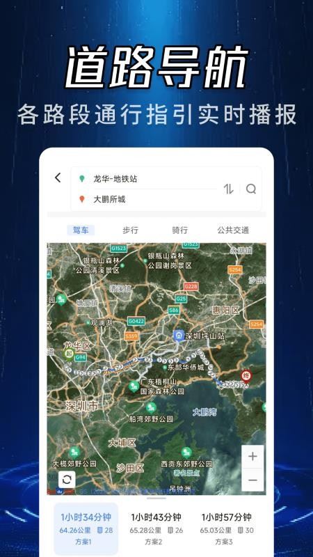 相关图片