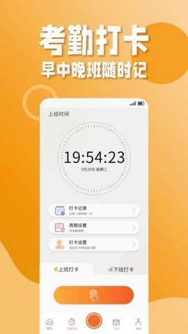 相关图片