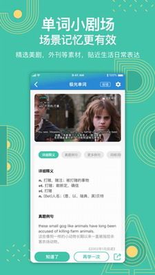 相关图片