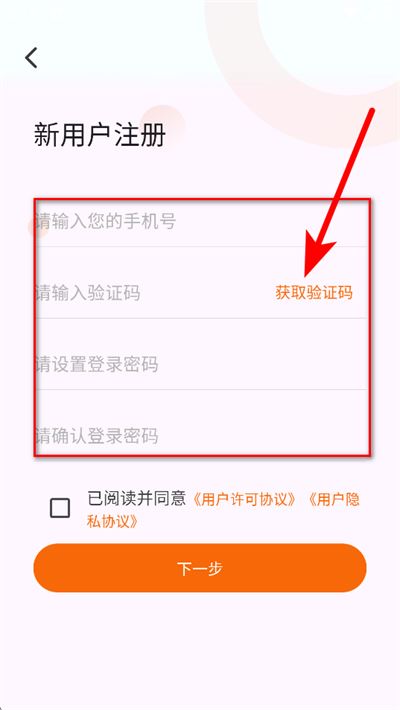中山大学中山眼科中心 中山大学中山眼科中心