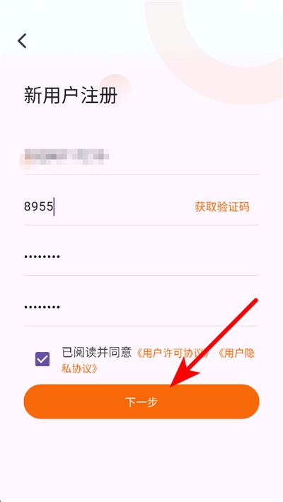 中山大学中山眼科中心 中山大学中山眼科中心