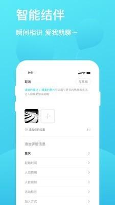 相关图片